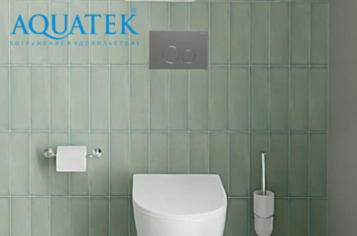 Свой интерьер с Aquatek