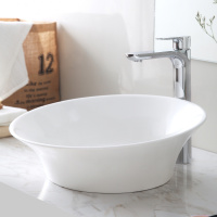 Раковина накладная ABBER Stein AS2607 белая матовая - Gidratop.ru изображение