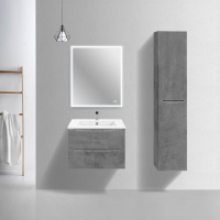 База под керамическую раковину Mia Slim 700 подвесная, 2 выкатных ящика soft close, Beton - Gidratop.ru изображение