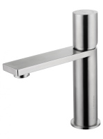 Смеситель для раковины WONZON & WOGHAND,  Брашированный никель (WW-101-BS)