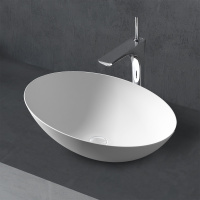 Раковина накладная ABBER Stein AS2609 белая матовая - Gidratop.ru изображение