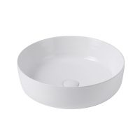 Раковина накладная ABBER Bequem AC2100 белая - Gidratop.ru изображение