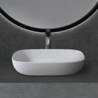 Раковина накладная ABBER Stein AS2620 белая матовая - Gidratop.ru изображение