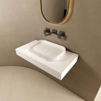 Раковина накладная ABBER Stein AS2602 белая матовая - Gidratop.ru изображение