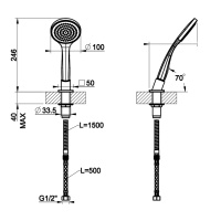 Gessi Rilievo душевой комплект, состоящий из вывода воды, держателя, шланга 1,50 м и лейки, цвет: хром - Gidratop.ru изображение