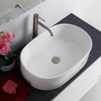 Раковина керамическая накладная, овальная BB1048 - Gidratop.ru изображение