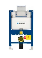Инсталляция Geberit Omega 12 111.003.00.1 для унитаза, низкая - Gidratop.ru изображение