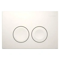 Инсталляция Geberit Duofix Delta UP100 458.124.11.1 для унитаза с белой кнопкой смыва - Gidratop.ru изображение