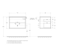 BELLAGIO База подвесная под раковину с двумя выдвижными ящиками 54716 Rovere tabacco  70x46x48 - Gidratop.ru изображение