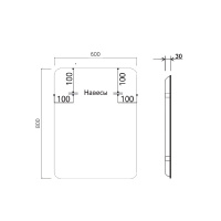 Зеркало LED VLM-3MA600 600х800 c сенсорным выключателем и диммером - Gidratop.ru изображение
