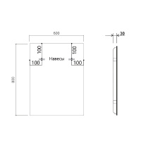 Зеркало LED VLM-3VN600-2 600х800 c сенсорным выключателем и диммером, антизапотевание - Gidratop.ru изображение
