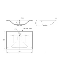 Раковина VCB-3M600W из искусственного камня, цвет белый - Gidratop.ru изображение