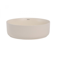 Раковина накладная ABBER Bequem AC2108MBE светло-бежевая матовая - Gidratop.ru изображение