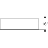 Полка Geberit iCon 841961000, 60 см, цвет тёмно-серый матовый - Gidratop.ru изображение
