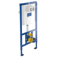 Инсталляция Villeroy&Boch ViConnect для подвесного унитаза, 9224 2700 - Gidratop.ru изображение