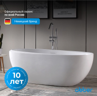 Акриловая ванна ABBER AB9285 белая - Gidratop.ru изображение