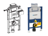 Инсталляция Geberit Omega 12 111.003.00.1 для унитаза, низкая - Gidratop.ru изображение