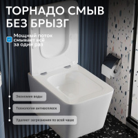 Унитаз ABBER Rechteck AC1201T подвесной белый, безободковый, смыв торнадо - Gidratop.ru изображение