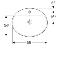 Раковина Geberit Variform 500.724.01.2, 60 x 48 см, белая - Gidratop.ru изображение