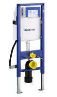 Инсталляция Geberit Duofix Up 320 111.350.00.5 для унитаза, узкая, для лиц с ограниченными возможностями - Gidratop.ru изображение