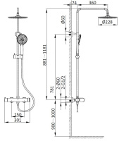 Душевая стойка Rondo VSFS-1R0MB без излива, черный матовый - Gidratop.ru изображение