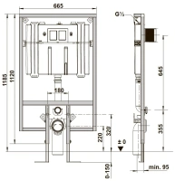 Инсталляция Villeroy&Boch ViConnect 9224 7600 для подвесного унитаза - Gidratop.ru изображение