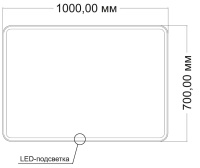 Зеркало LED VLM-3VC1007 1000х700 c сенсорным выключателем и диммером - Gidratop.ru изображение