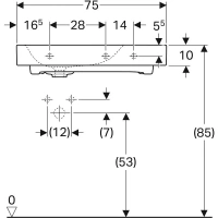 Раковина Geberit Citterio 75 х 50 см, с крылом, белая - Gidratop.ru изображение