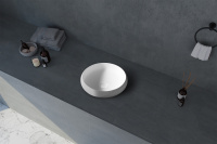 Раковина накладная ABBER Stein AS2613 белая матовая - Gidratop.ru изображение