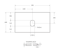 Столешница из керамогранита без отверстия под смеситель 816x468 KEP-80-CEM-W0 Cemento - Gidratop.ru изображение