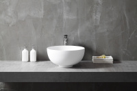 Раковина накладная ABBER Stein AS2617 белая матовая - Gidratop.ru изображение