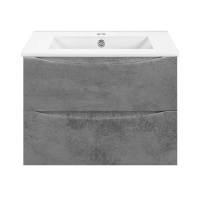 База под керамическую раковину Mia Slim 700 подвесная, 2 выкатных ящика soft close, Beton - Gidratop.ru изображение