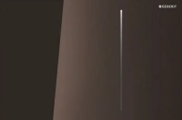 Клавиша Geberit Sigma Type 70 115.620.SQ.1 темно-коричневое стекло - Gidratop.ru изображение