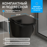 Унитаз ABBER Bequem AC1102MB подвесной черный матовый, безободковый - Gidratop.ru изображение