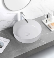 Раковина накладная ABBER Bequem AC2100 белая - Gidratop.ru изображение