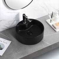 Раковина накладная ABBER Bequem AC2104MB черная матовая - Gidratop.ru изображение