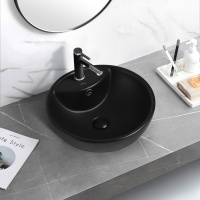 Раковина накладная ABBER Bequem AC2101MB черная матовая - Gidratop.ru изображение