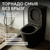 Унитаз ABBER Bequem AC1112TMB компакт черный матовый, безободковый, смыв торнадо - Gidratop.ru изображение
