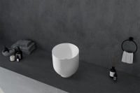 Раковина накладная ABBER Stein AS2618 белая матовая - Gidratop.ru изображение