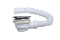 Акриловый поддон BelBagno TRAY-BB-R-95-550-15-W - Gidratop.ru изображение