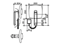 Косметическое зеркало Keuco iLook_move 17613 019001 - Gidratop.ru изображение