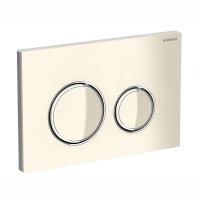 Клавиша смыва Geberit Sigma 115.884.TG.1 Type 21, металл/стекло, песочно-серая, декоративные кольца глянцевый хром - Gidratop.ru изображение