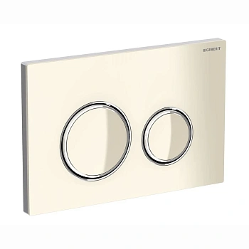 Клавиша смыва Geberit Sigma 115.884.TG.1 Type 21, металл/стекло, песочно-серая, декоративные кольца глянцевый хром