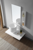 Раковина накладная ABBER Stein AS2618 белая матовая - Gidratop.ru изображение