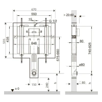 Смывной бачок Villeroy&Boch ViConnect 9224 8200 скрытого монтажа - Gidratop.ru изображение