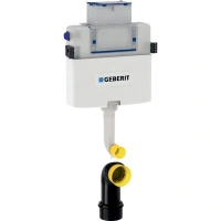 Бачок Geberit Omega 109.050.00.1 12 - Gidratop.ru изображение