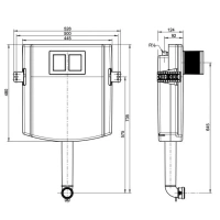 Смывной бачок Villeroy&Boch ViConnect 9224 8300 скрытого монтажа - Gidratop.ru изображение